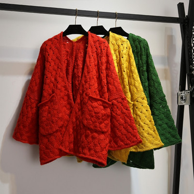 Νέο μοντέλο γυανικεία ζακέτα  με τσέπες σε κίτρινο, πράσινο και κόκκινο χρώμα