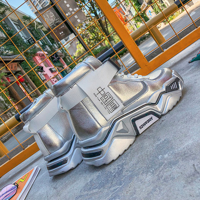 Актуални дамски кецове с връзки и висока подметка в черен и сребрист цвят  