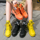 Női alkalmi csizma több színben feliratos