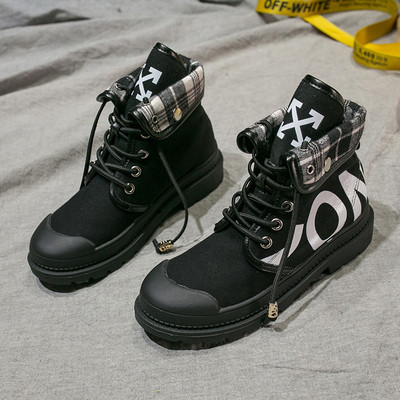 Női alkalmi csizma több színben feliratos