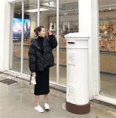 Hosszú téli kabát három színben övvel