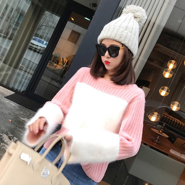 Casual γυναικείο πουλόβερ με O-λαιμόκοψη σε λευκό και ροζ χρώμα