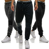 Ανδρικά παντελόνια με λάστιχο στη μέση  σε τρία χρώματα