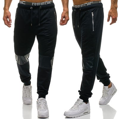 Ανδρικά παντελόνια με λάστιχο στη μέση  σε τρία χρώματα