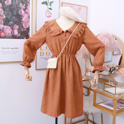 Νέο μοντέλο καθημερινό γυναικείο φόρεμα με κουμπιά σε καφέ και μπεζ χρώμα