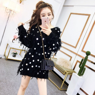 Μακρύ μοντέρνο πουλόβερ σε λευκό και μαύρο χρώμα  με πούλιες