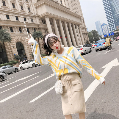 Női pulóver és szoknya szett - két színben