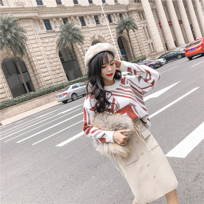 Női pulóver és szoknya szett - két színben