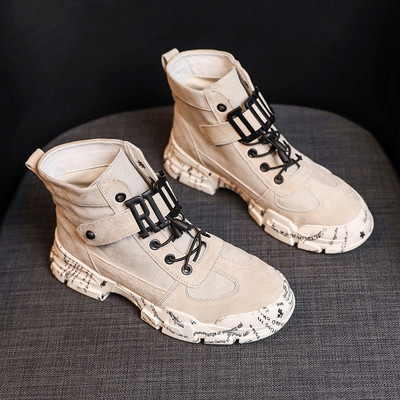 Γυναικεία αθλητικά παπούτσια με έγχρωμη σόλα σε τρία χρώματα