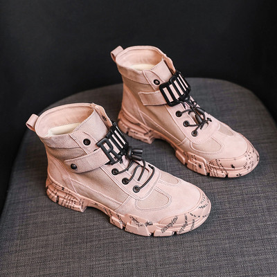 Γυναικεία αθλητικά παπούτσια με έγχρωμη σόλα σε τρία χρώματα