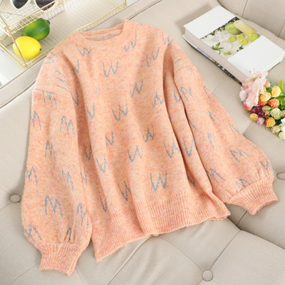 Pulover de dama modern cu decolteu oval in mai multe culori