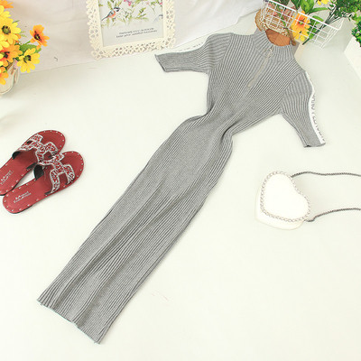 Rochie moderna de dama cu maneci scurte si fermoar in mai multe culori