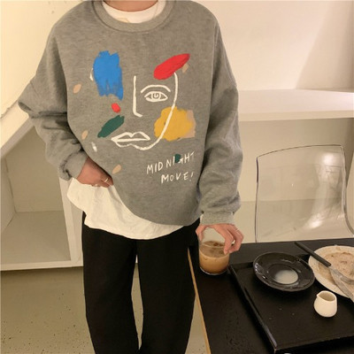 Női blúz fehér és szürke színben, rátéttel