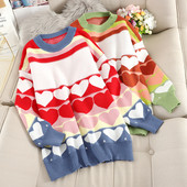 Χρωματιστό γυναικείο πουλόβερ σε τρία χρώματα