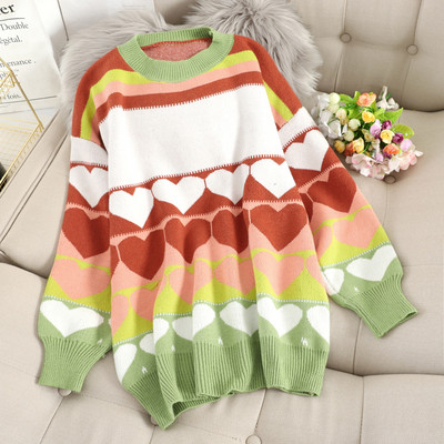 Χρωματιστό γυναικείο πουλόβερ σε τρία χρώματα