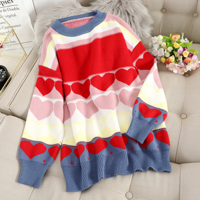 Χρωματιστό γυναικείο πουλόβερ σε τρία χρώματα