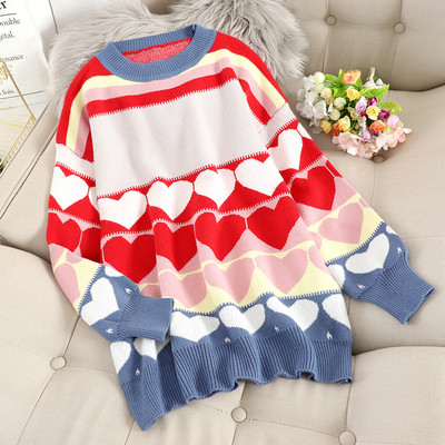 Χρωματιστό γυναικείο πουλόβερ σε τρία χρώματα