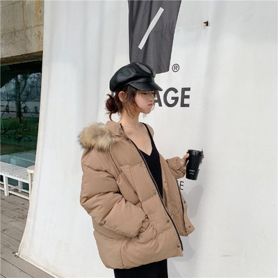 Σύντομο χειμωνιάτικο μπουφάν σε διάφορα χρώματα με  κουκούλα