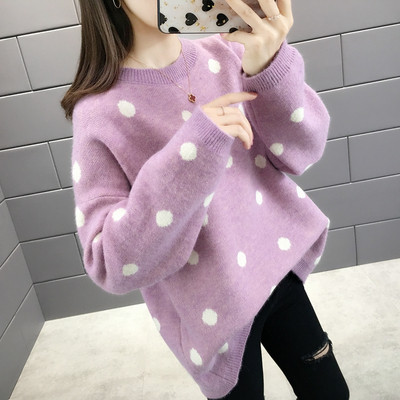 Νέο μοντέλο μοντέρνο  γυναικείο πουλόβερ πουά σε μπλε, κίτρινο και μοβ χρώμα