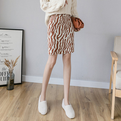 Fusta scurta de dama moderna cu model in doua culori