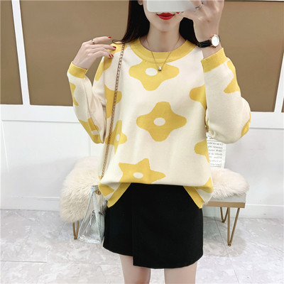 Νέο μοντέλο μοντέρνο γυναικείο πουλόβερ σε πορτοκαλί, κίτρινο, πράσινο και μπλε χρώμα