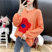 Pulover de dama modern cu maneci lungi si decolteu O mai multe culori