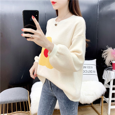 Pulover de dama modern cu maneci lungi si decolteu O mai multe culori