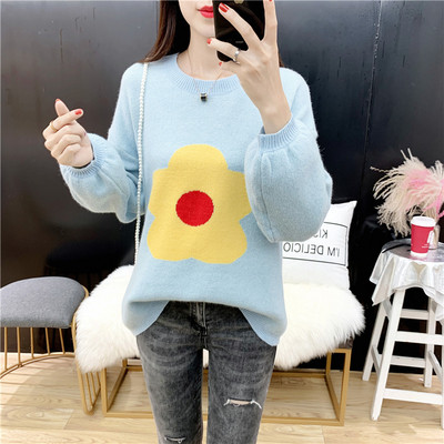 Pulover de dama modern cu maneci lungi si decolteu O mai multe culori