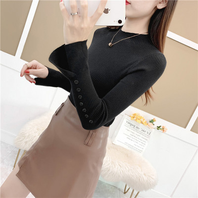 Νέο μοντέλο γυναικείο πουλόβερ  με χαμηλό κολάρο και κουμπιά