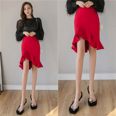 Fusta de dama asimetrica model nou in negru, albastru si rosu