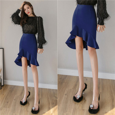 Fusta de dama asimetrica model nou in negru, albastru si rosu