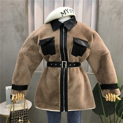 Model nou de palton de dama din puf cu centura si fermoar in mai multe culori