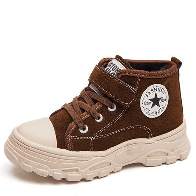 Παιδικά  αθλητικά παπούτσια κατάλληλα για αγόρια και κορίτσια με απαλή επένδυση σε τρία χρώματα