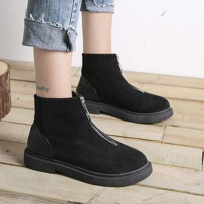 Καθημερινές γυναικέιες σουέτ μπότες με φερμουάρ σε μαύρο και ροζ χρώμα