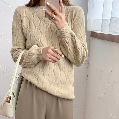 Női téli pulóver kék, fehér és bézs színben