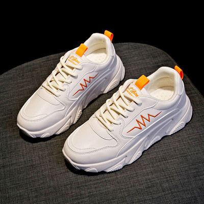 Μοντέρνα γυναικεία αθλητικά  παπούτσια με ψηλή πλατφόρμα σε τρία χρώματα