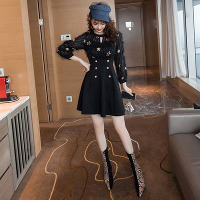 Stílusos női ruha O-nyakú - szabású modell fehér és fekete színben