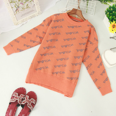 Pulover de dama modern cu decolteu oval si inscription in diferite culori