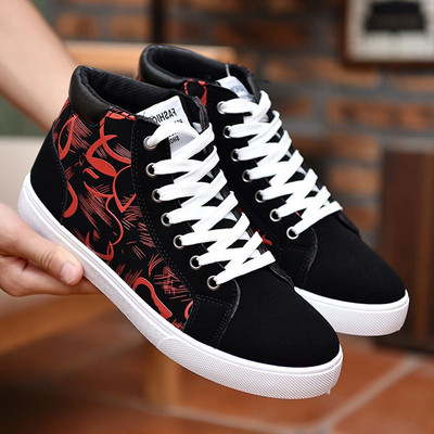 Alkalmi férfi tornacipő fűzővel és rátéttel, három színben