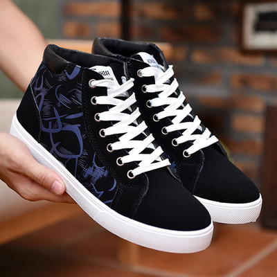 Alkalmi férfi tornacipő fűzővel és rátéttel, három színben