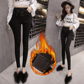 Új modell modern női farmer Karcsú modell és magas derék fekete színben