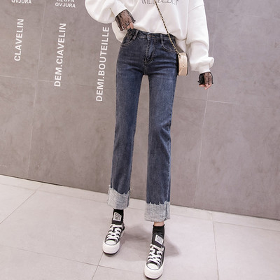 Casual γυναικεία τζιν με σκισμένα μοτίβα σε μπλε και μαύρο χρώμα