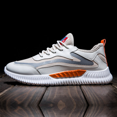 Καθημερινά ανδρικά αθλητικά παπούτσια με κορδόνια και παχιά σόλα σε διάφορα χρώματα