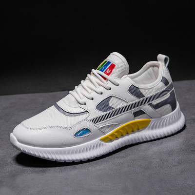 Καθημερινά ανδρικά αθλητικά παπούτσια με κορδόνια και παχιά σόλα σε διάφορα χρώματα