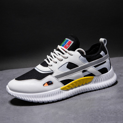 Καθημερινά ανδρικά αθλητικά παπούτσια με κορδόνια και παχιά σόλα σε διάφορα χρώματα