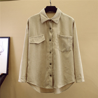 Casual γυναικείο πουκάμισο με κουμπιά και τσέπη σε ροζ και μπεζ χρώμα