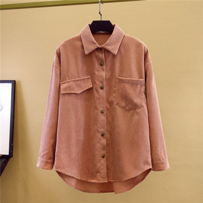 Casual γυναικείο πουκάμισο με κουμπιά και τσέπη σε ροζ και μπεζ χρώμα
