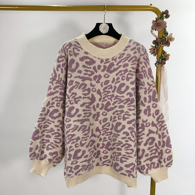 női pulóver állatmintás - három színben