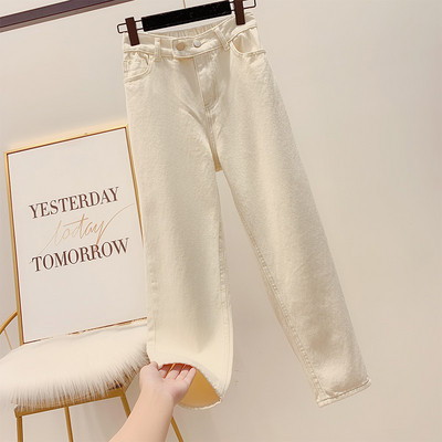 Modern női farmer fehér színben, magas derékkal