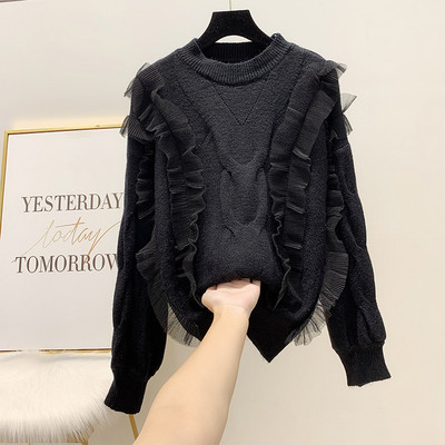 Pulover de dama modern cu element din tul in mai multe culori